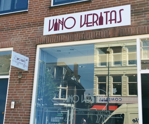 Gevelreclame