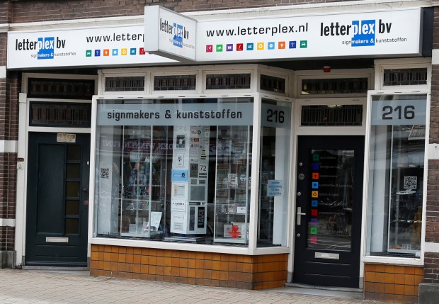 Letterplex Utrecht