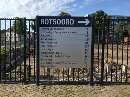 Verwisselbaar buitenbord